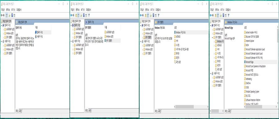 차단성절이동사진