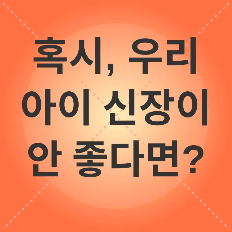 반려동물 단백질 섭취_3