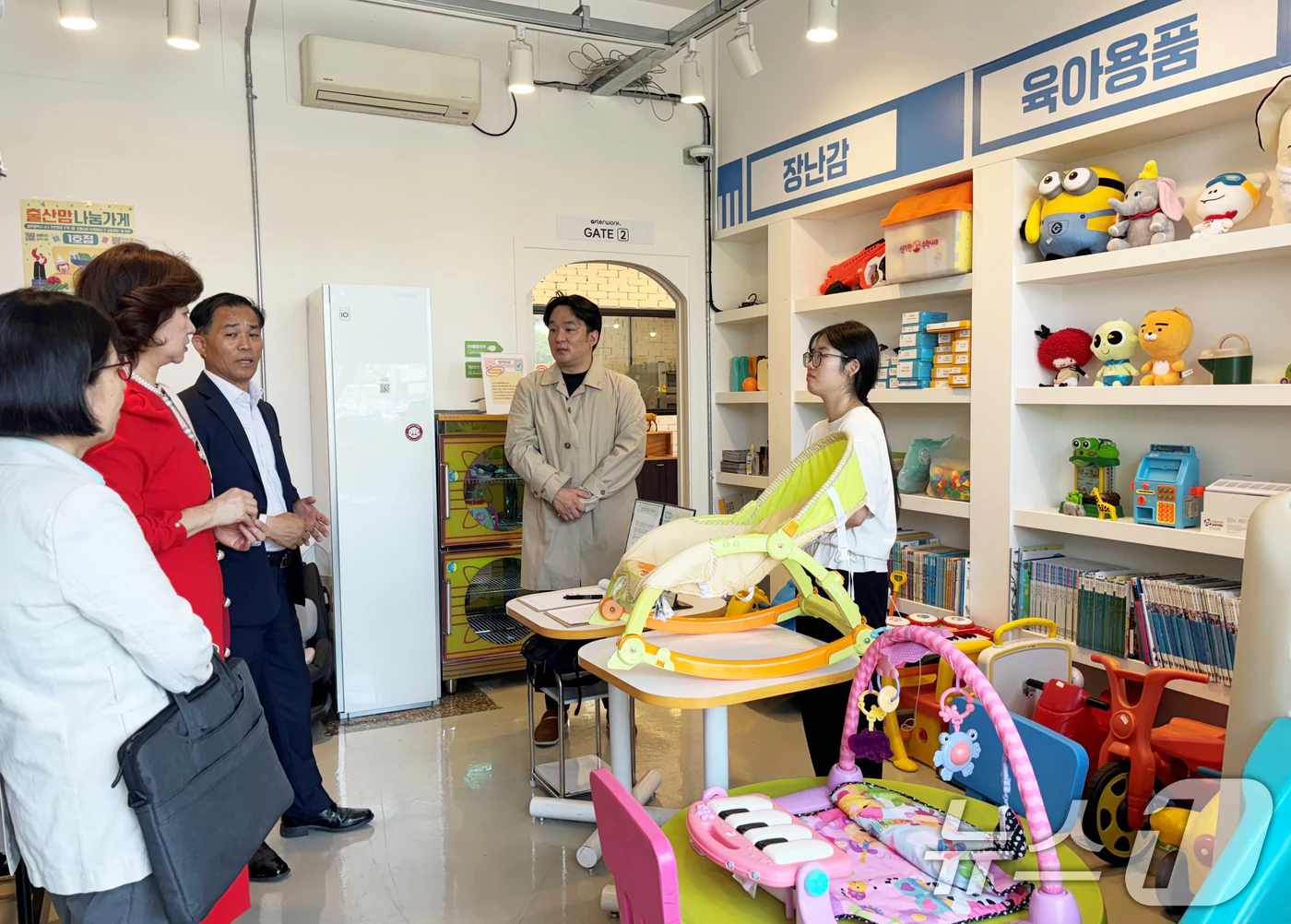 육아용품점에서 사용하는 이용권