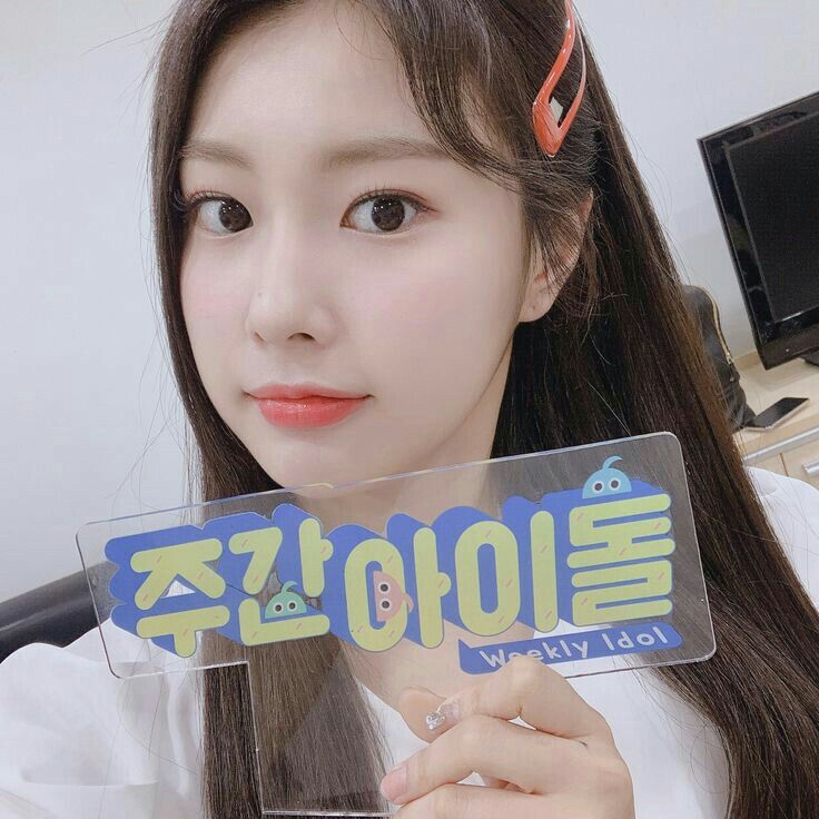 아이즈원 강혜원 몸매 키