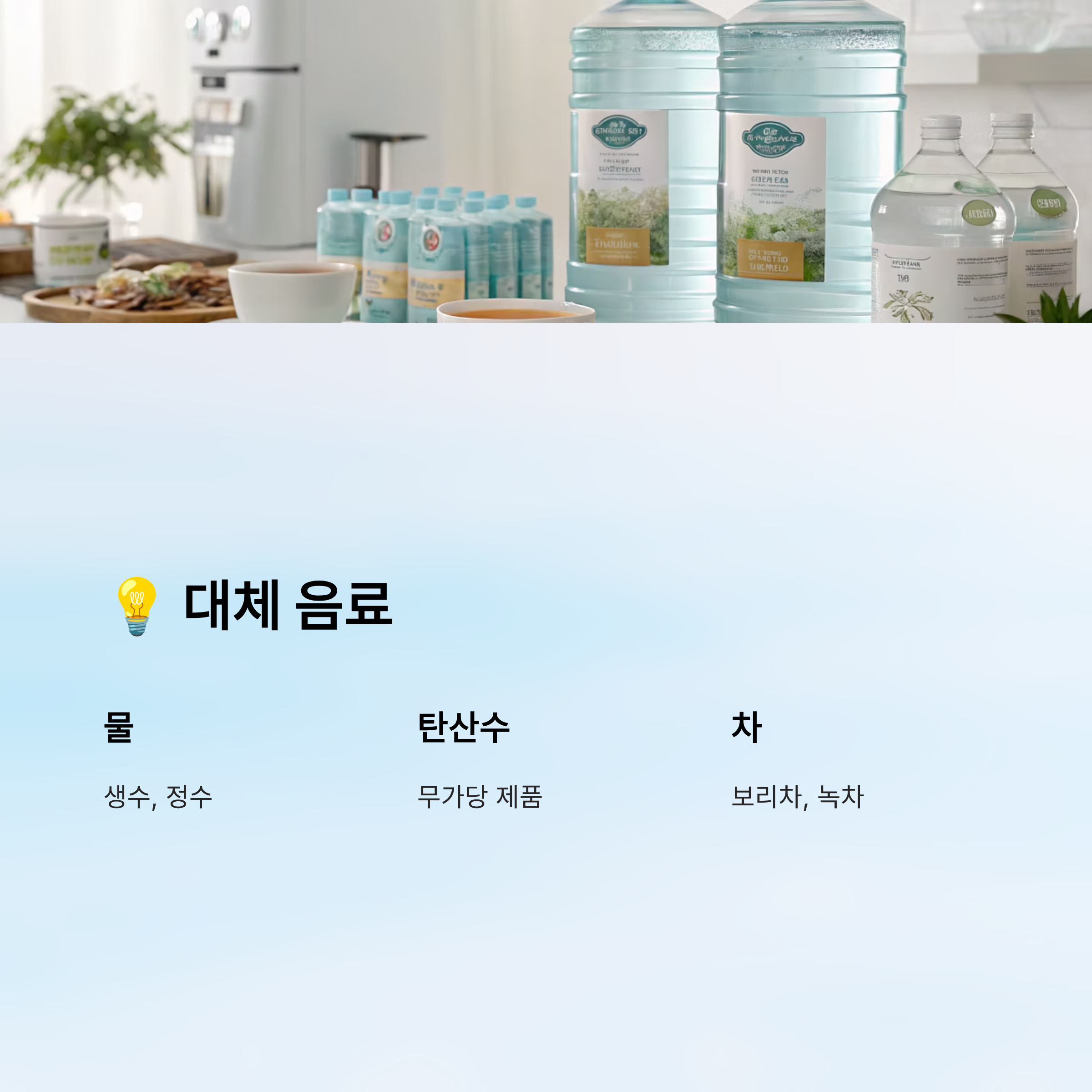 통풍에 해로운 음식 알아보기