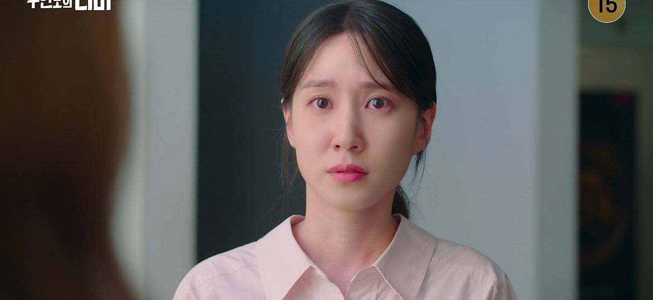 무인도의디바_7회