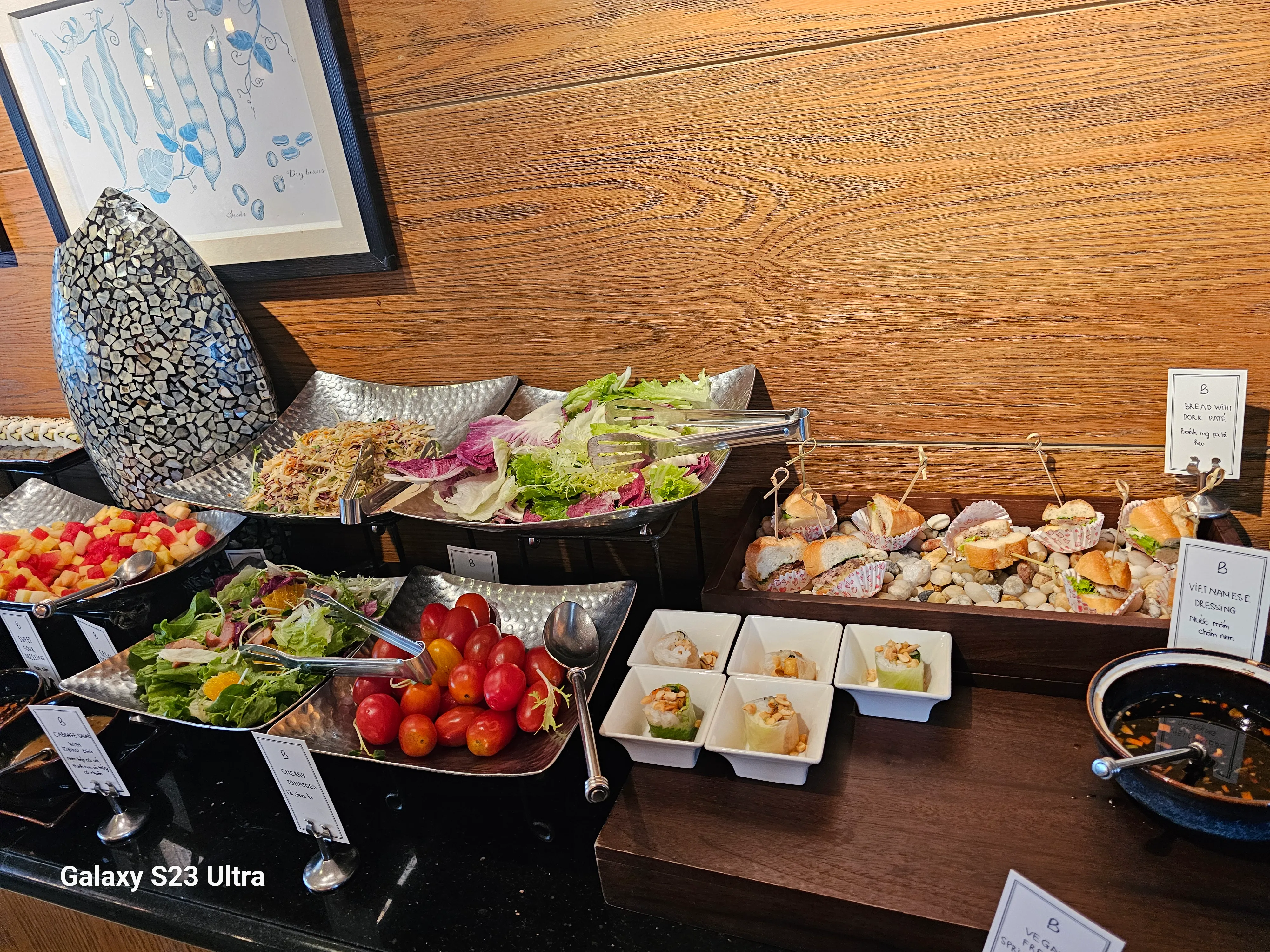 비스포크 트렌디 호텔 조식