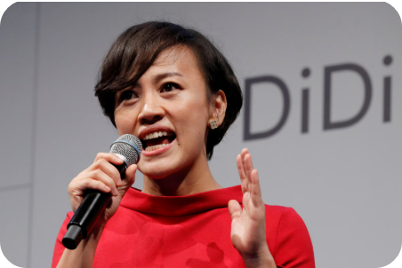 류칭 &ndash; 중국판 우버, AI로 도심을 최적화하다