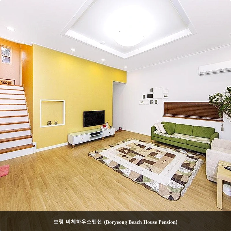 보령 비체하우스펜션 (Boryeong Beach House Pension)_1