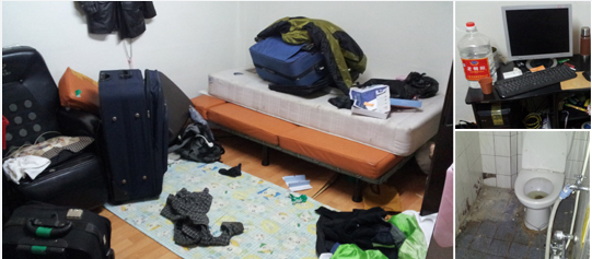 수원 토막 살인 사건 관련사진