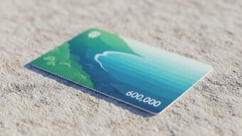 농어민수당 신청