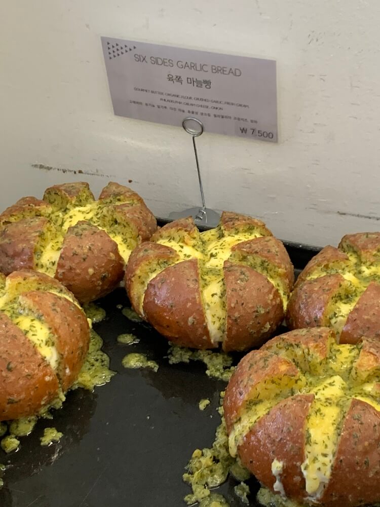 육쪽 마늘빵