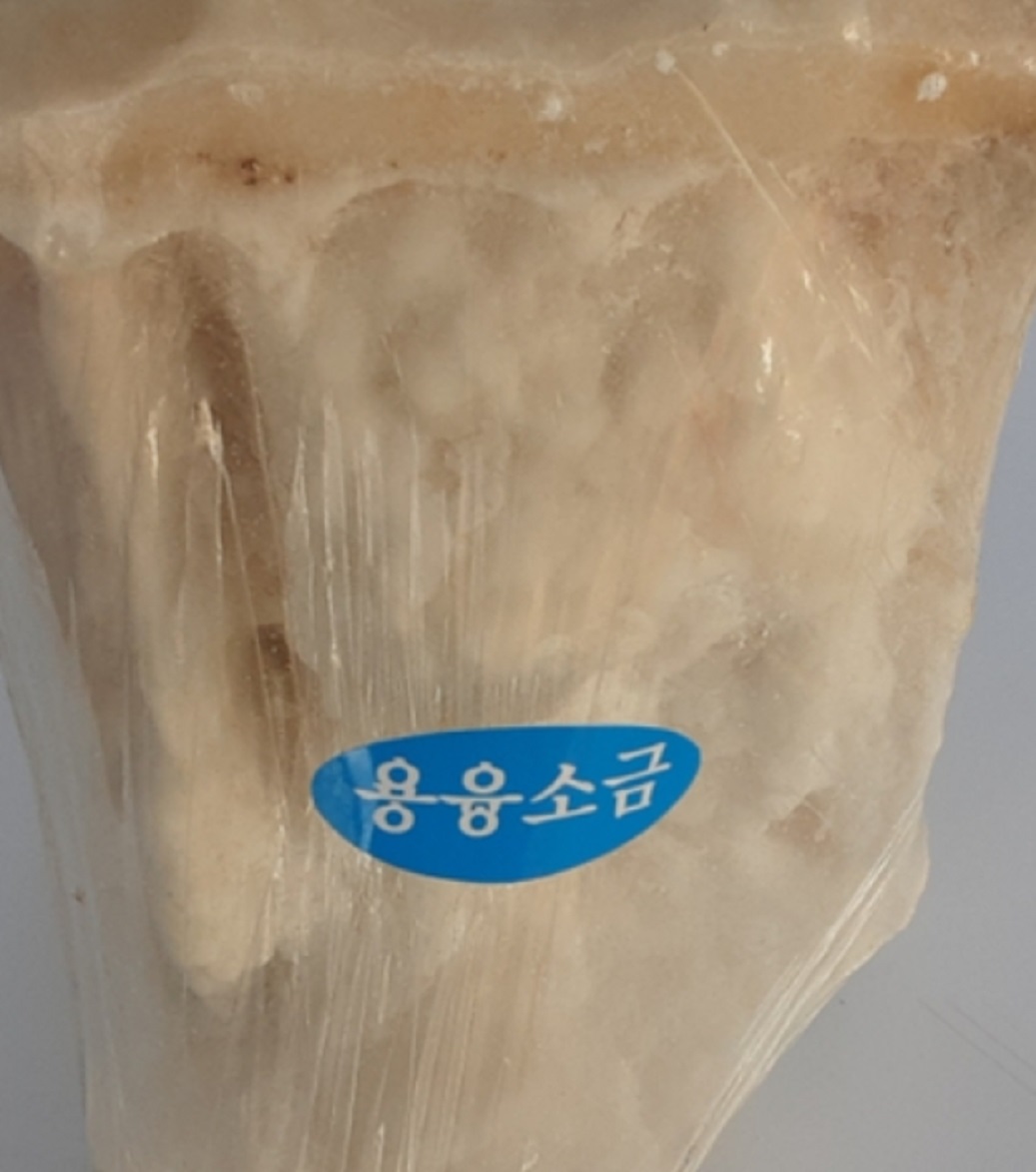 용융소금-달인-이정숙-임상호-홍천-태초솔트