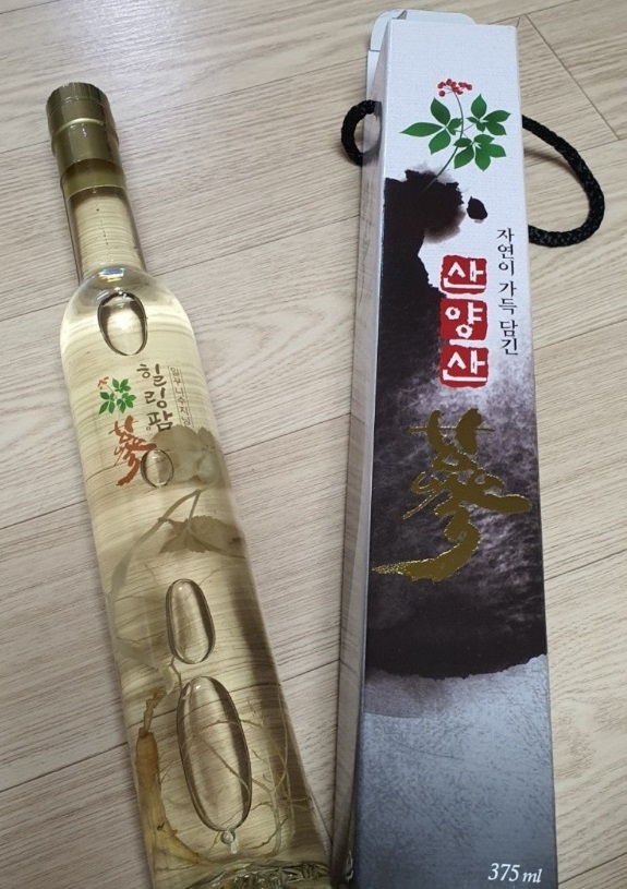 한국인의밥상-함양-오봉산-산양삼-3대가족-힐링팜