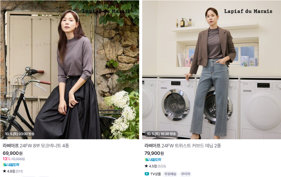 라삐아프 사이트