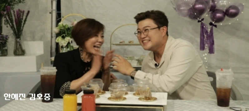 가수 한혜진 김호중