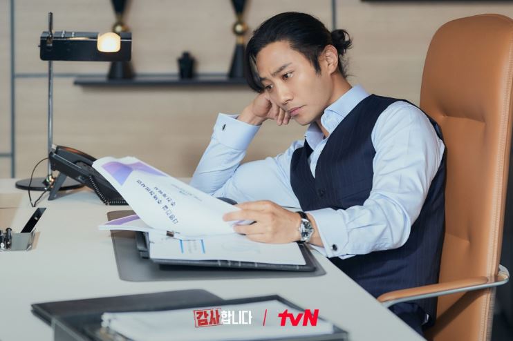 감사합니다 정보 출연진 등장인물 관계도 영상