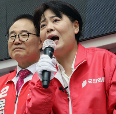 윤희숙 국회의원 사퇴 부친 땅투기 논란