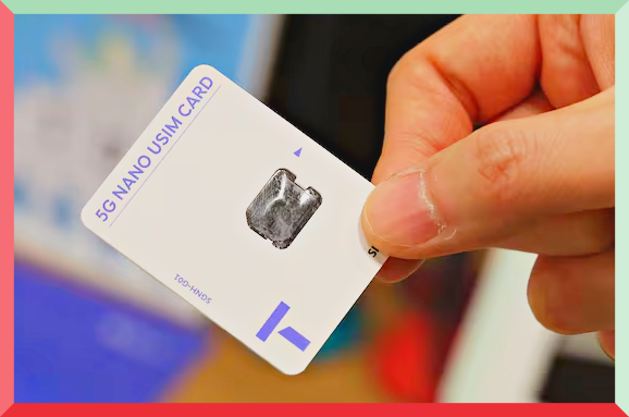 유심 보호 서비스 가입 방법