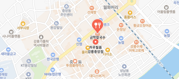 전현무계획3-강릉장칼국수집