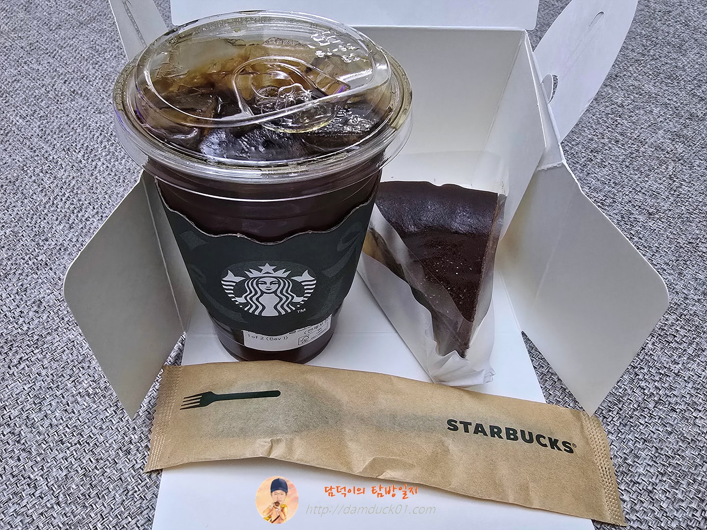 스타벅스 오늘의 커피, 바스크 초코 치즈 케이크