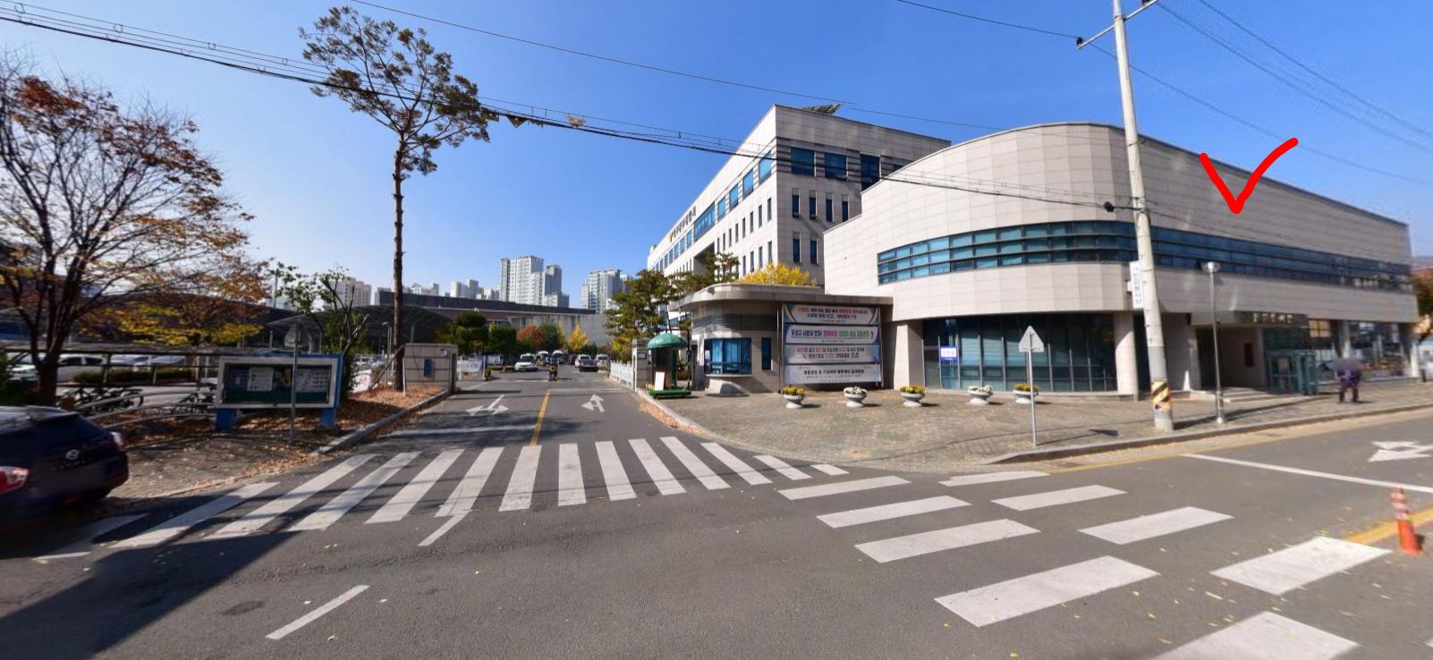 대구 동부경찰서 민원실