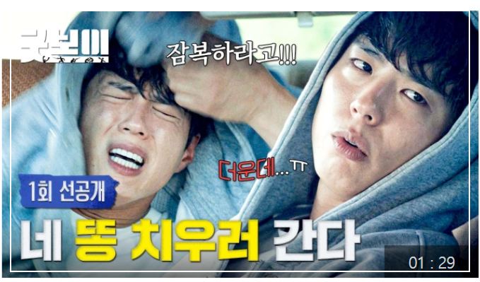 ๋ค์๋ณด๊ธฐ