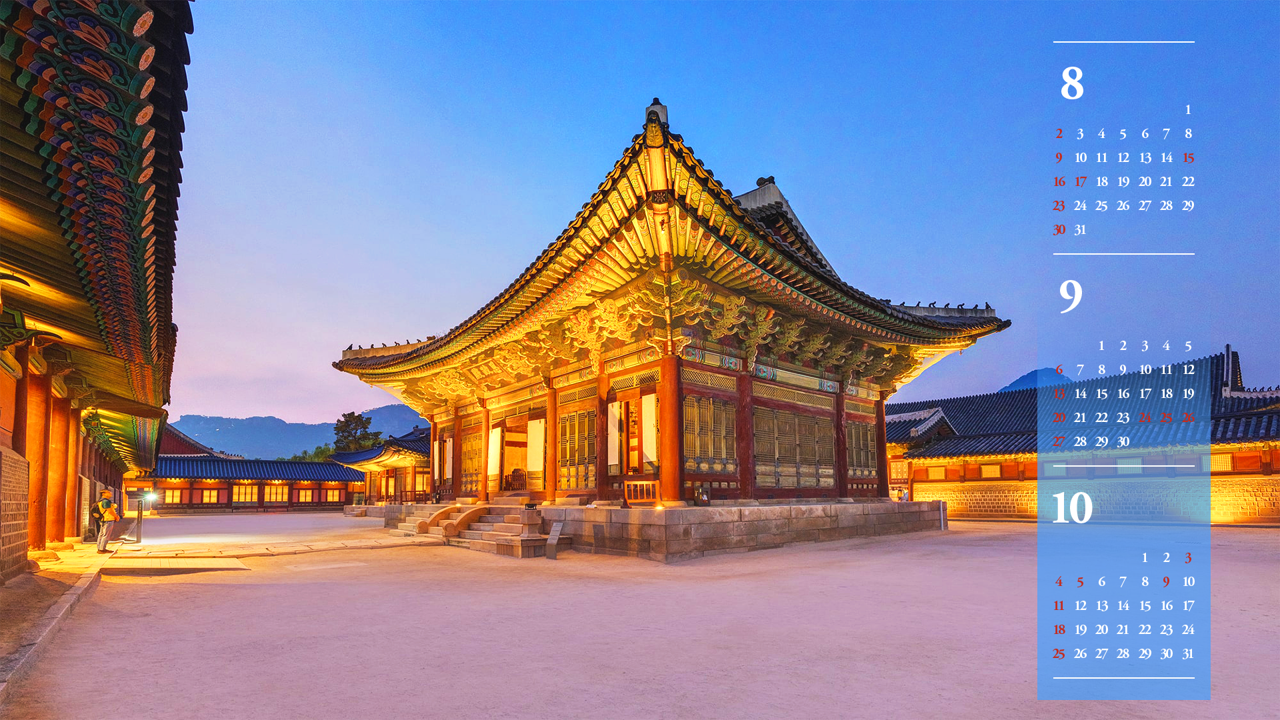 04 경복궁 사정전 야경 B - 2026년9월 달력배경화면