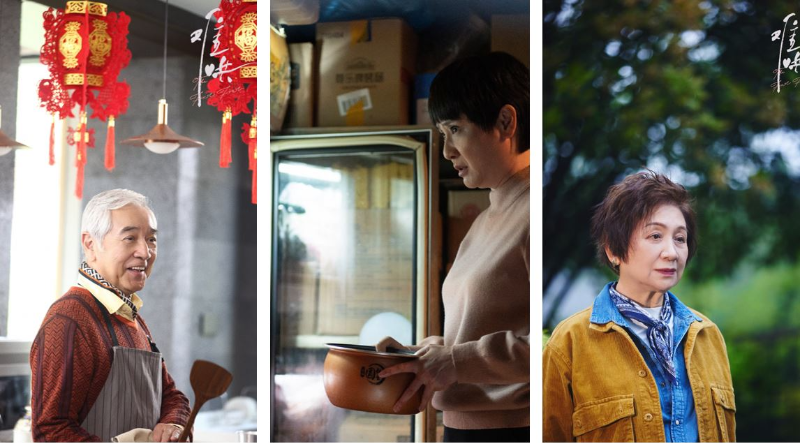 등장인물3