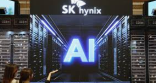 SK하이닉스 주가전망