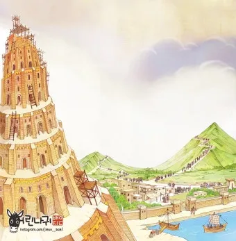 창세기 11장 바벨탑 사건에 대한 깊이있는 묵상과 간절한 기도_7