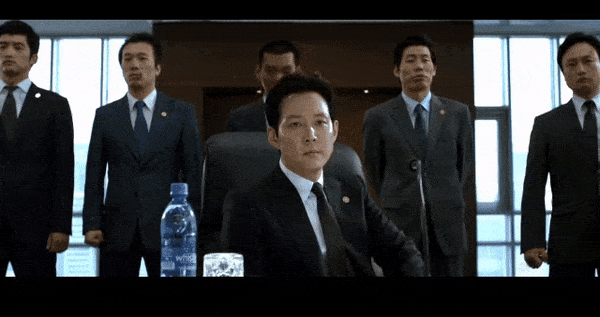 신세계