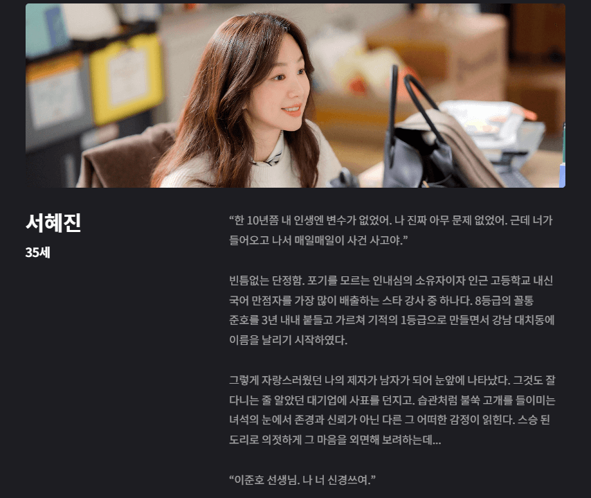 졸업