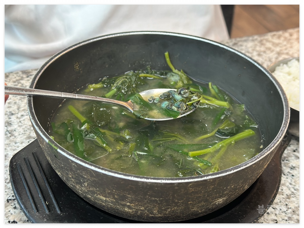 다슬기국 금강휴게소