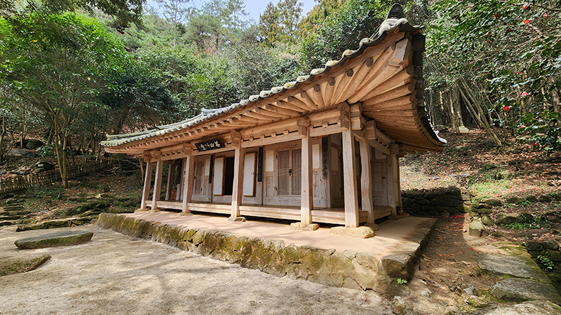 다산초당