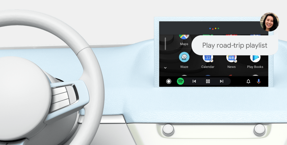 안드로이드 오토 - 구글 어시스턴트 활용