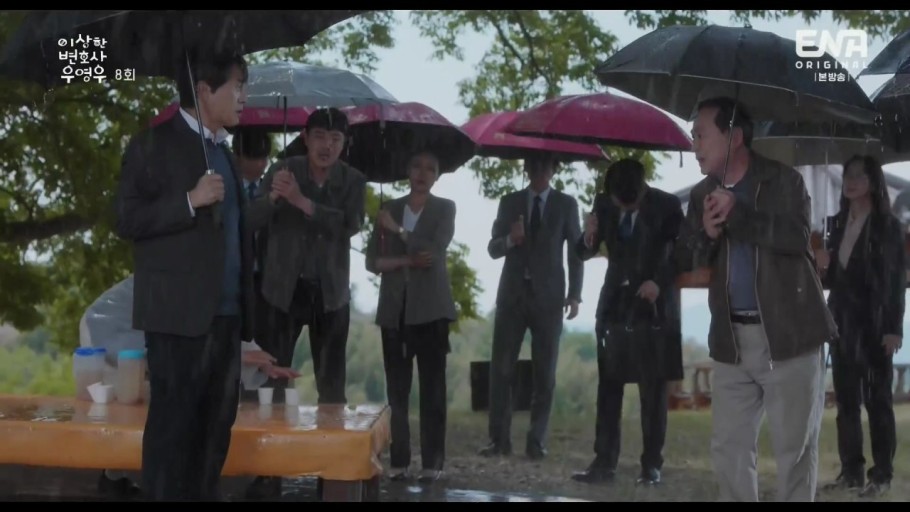 이상변호사우영우