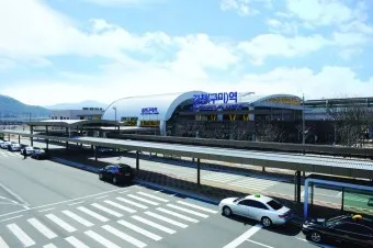 김천구미역 ktx 기차시간표 요금표 예매_3