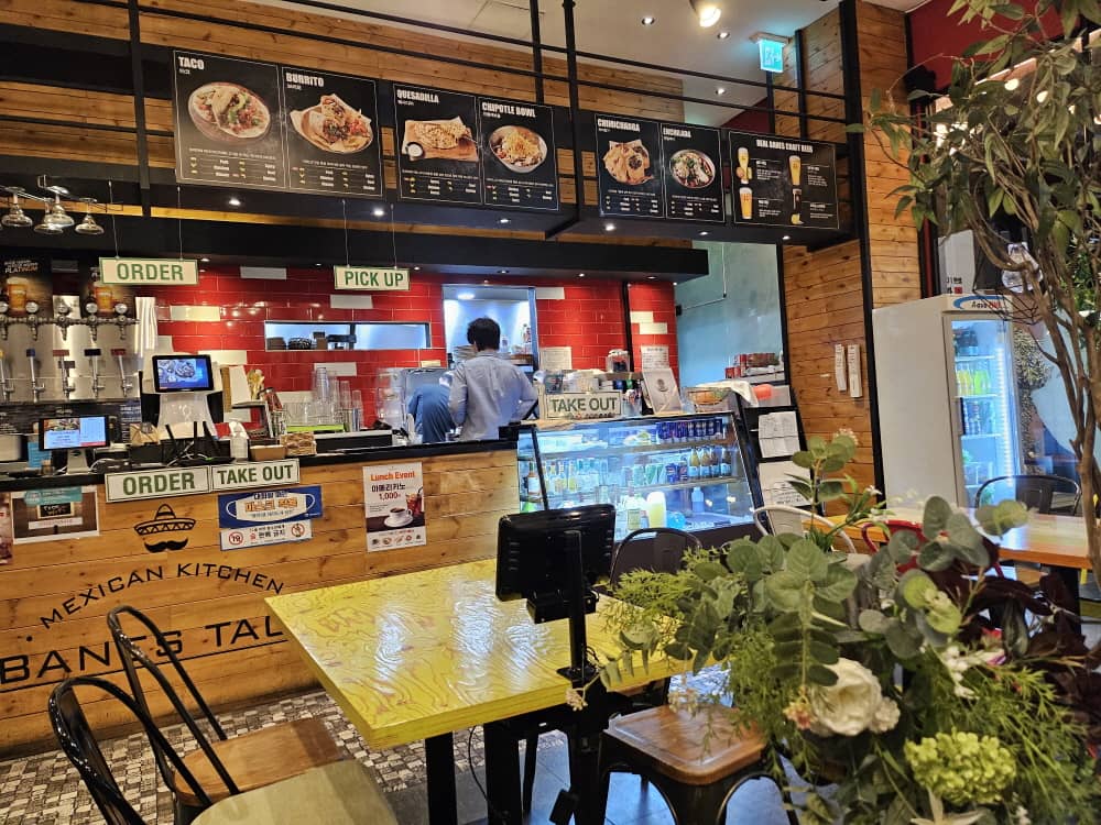 송도 바네스타코