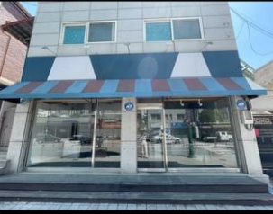 안빵 가게 정보 
