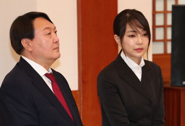 김건희와-윤석열