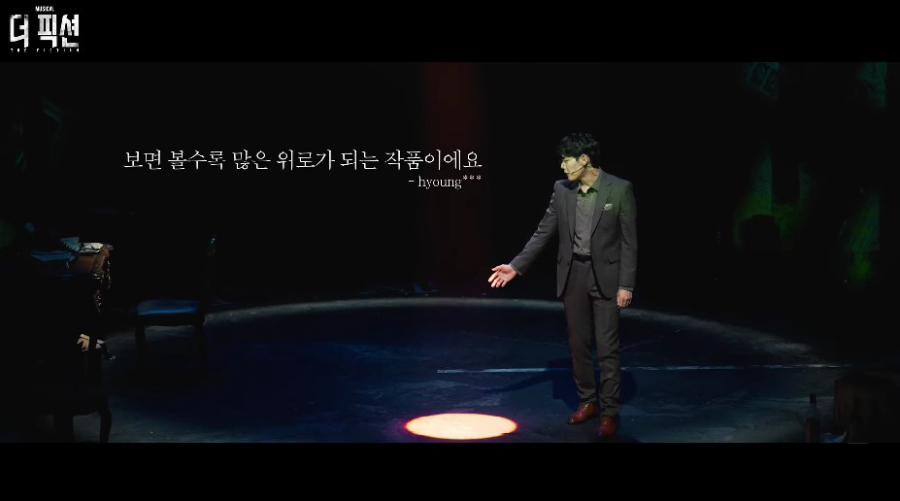 작가 그레이 헌트가 생각하는 소설의 의미