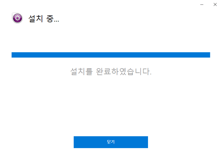 반디카메라-설치-2