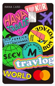 트래블로그 체크카드