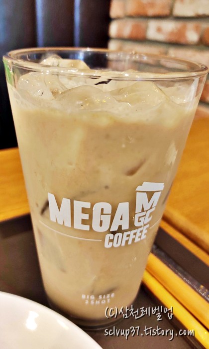 메가커피 오곡바나나 주스