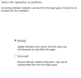 호그와트-레거시-리쉐이드-모드