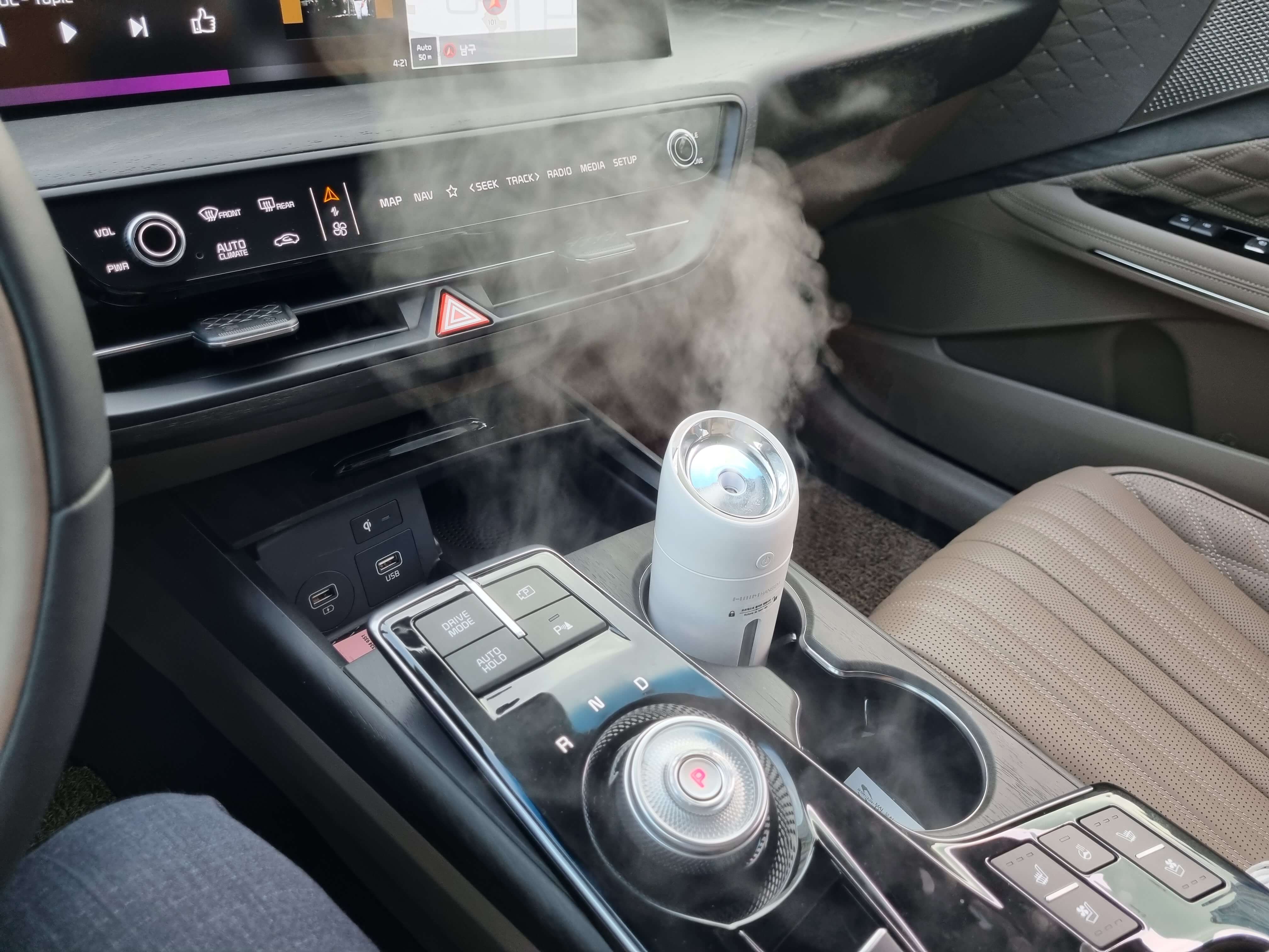 차량용가습기-추천