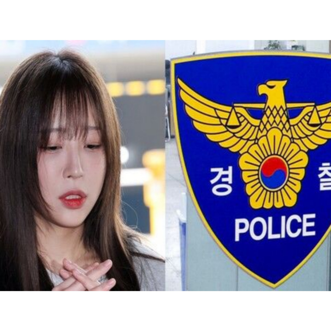 쯔양, 경찰 아이콘 사진