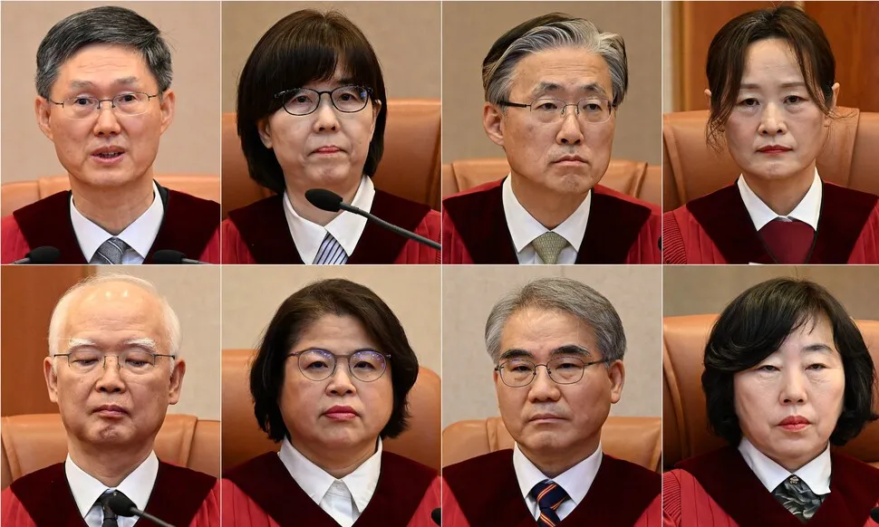헌법재판소 재판관 8인