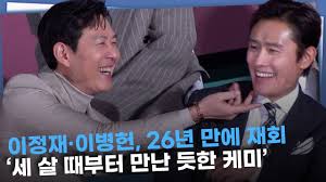 오징어게임 시즌3: 이정재와 프론트맨의 숨 막히는 심리전