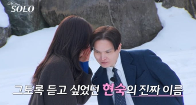 감정 폭발, 인터뷰 중 눈물까지