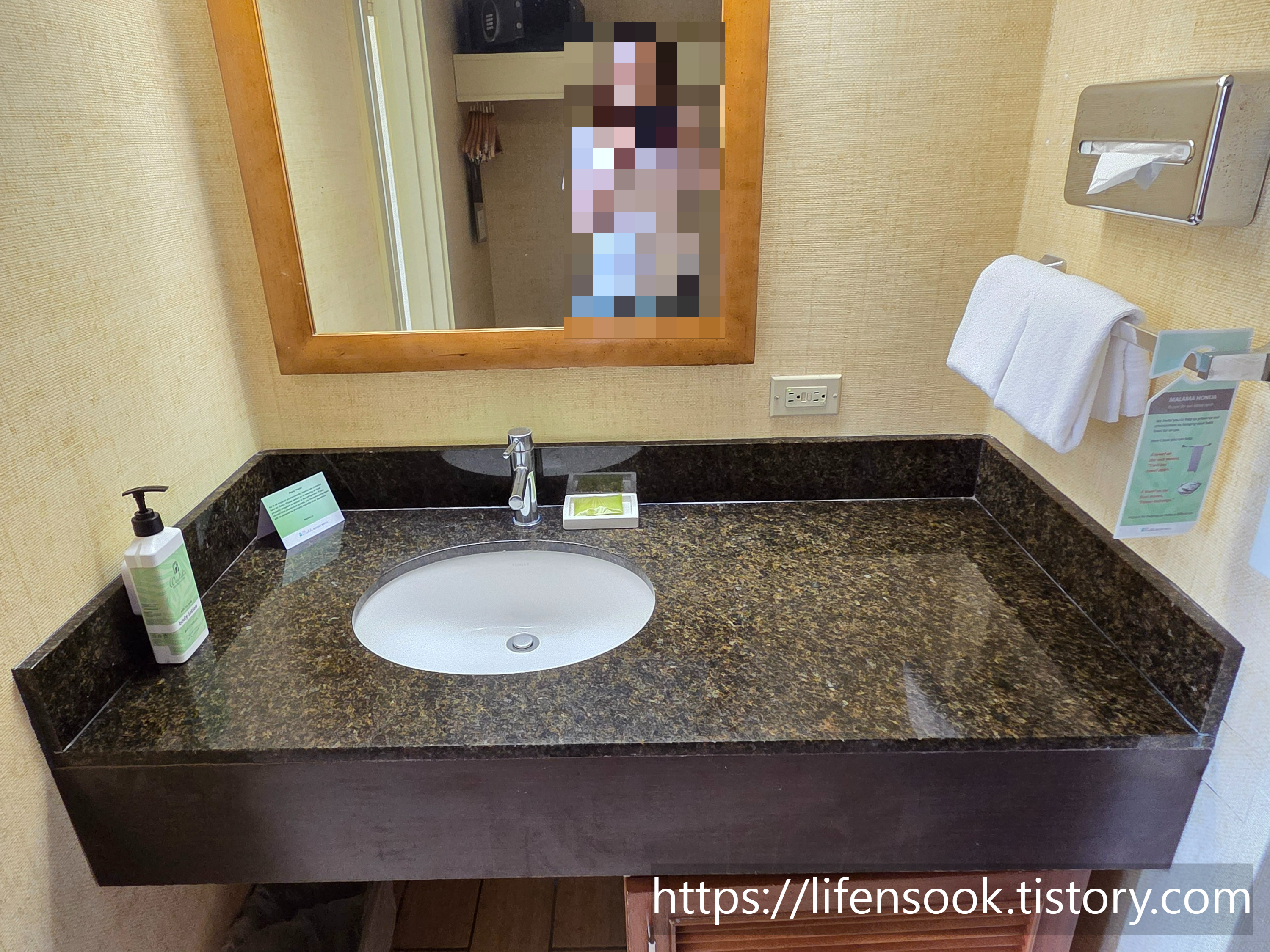 와이키키 리조트 호텔 시티뷰룸 내부 7