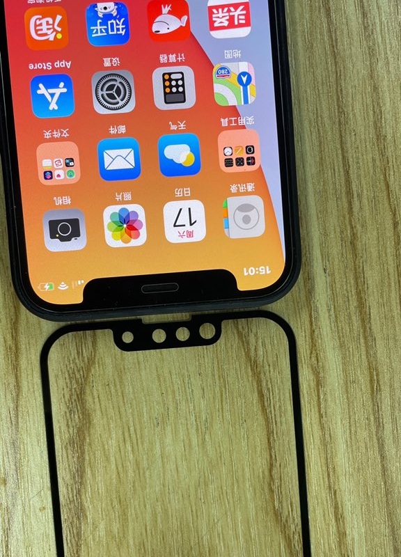 아이폰-13-노치-DuanRui-3