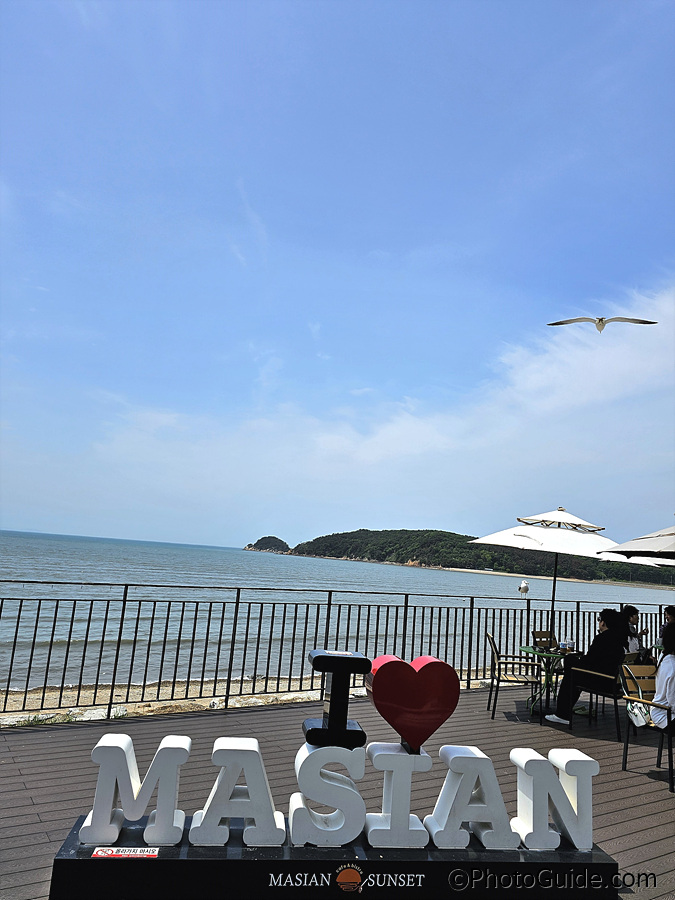 마시안제빵소